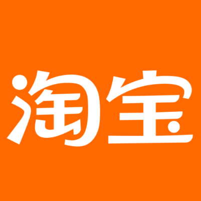 玄武淘宝云仓一件代发，淘宝菜鸟电子面单快递仓储代发