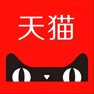 玄武天猫云仓一件代发，天猫电子面单快递仓储代发