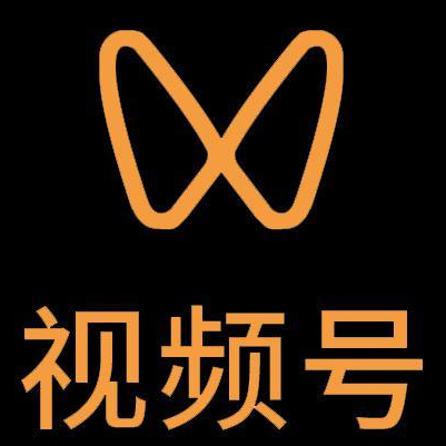 玄武微信视频号多云仓一件代发，微信视频号电子面单快递仓储代发